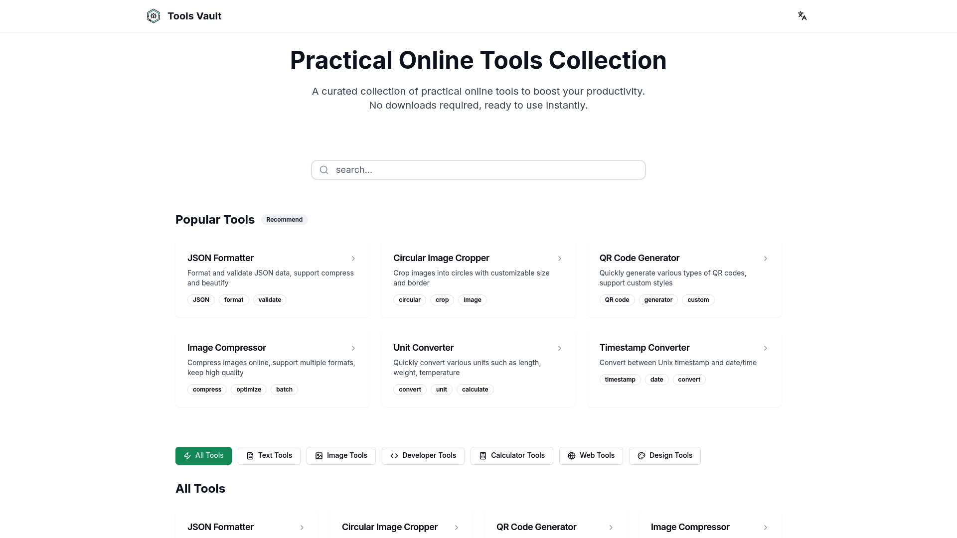 toolsvault: 實用在線工具集合