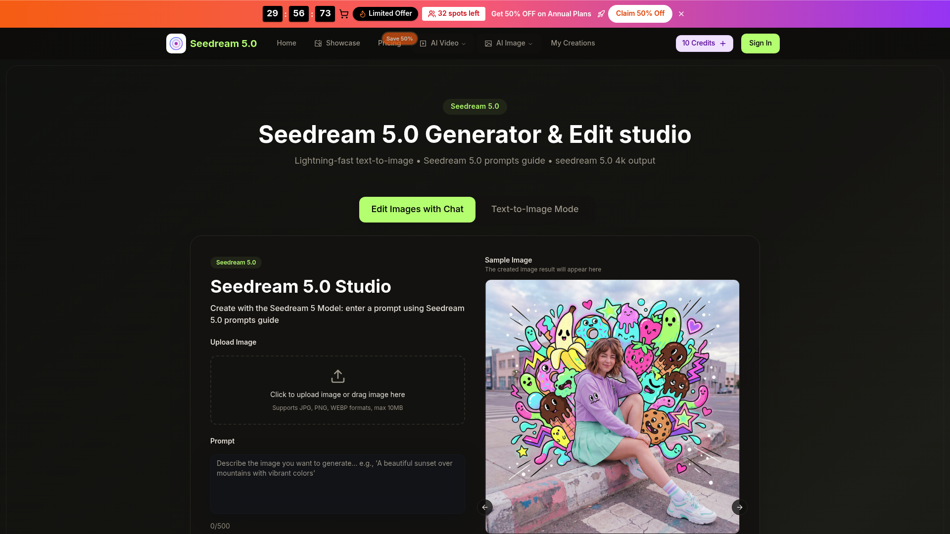 seedream5 ai 圖像生成與編輯工具介紹