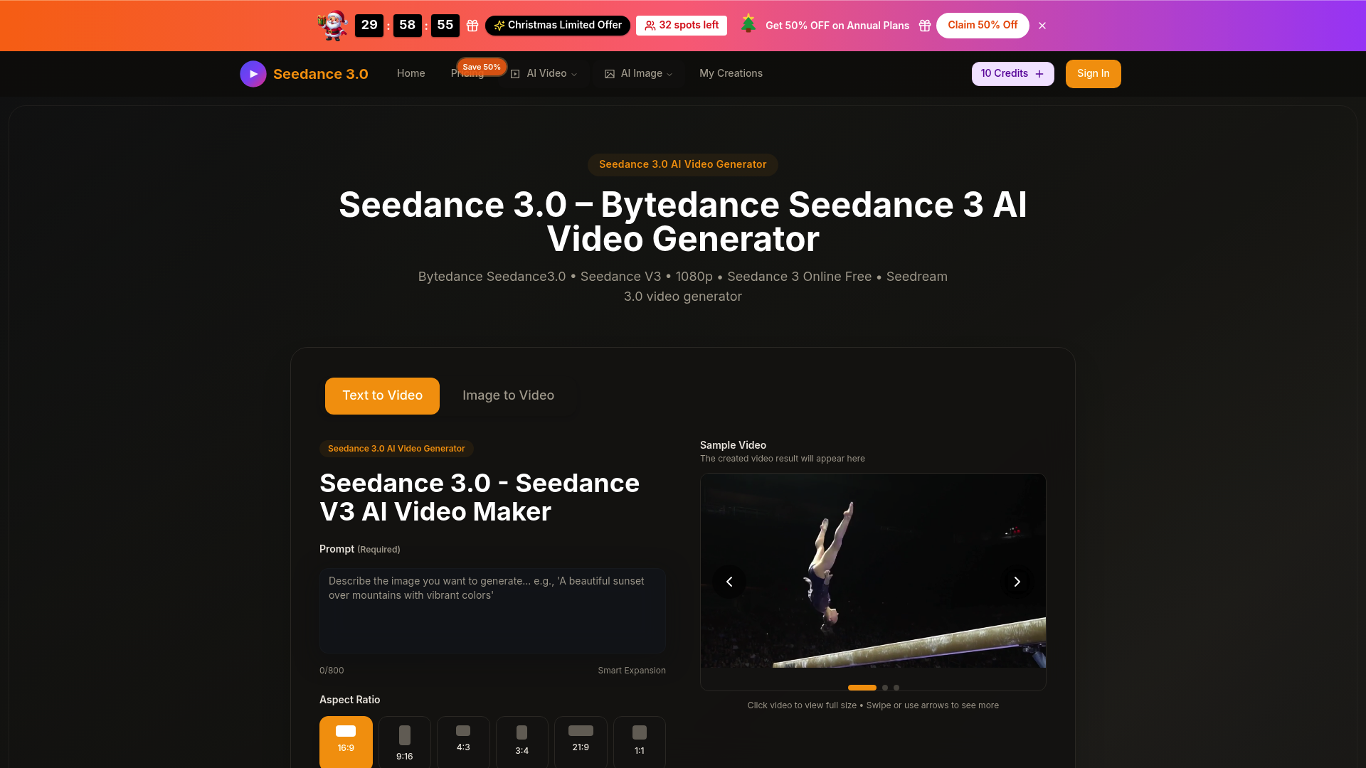 Seedance 3.0：ByteDance 视频生成大模型，开启 AI 视频创作新时代