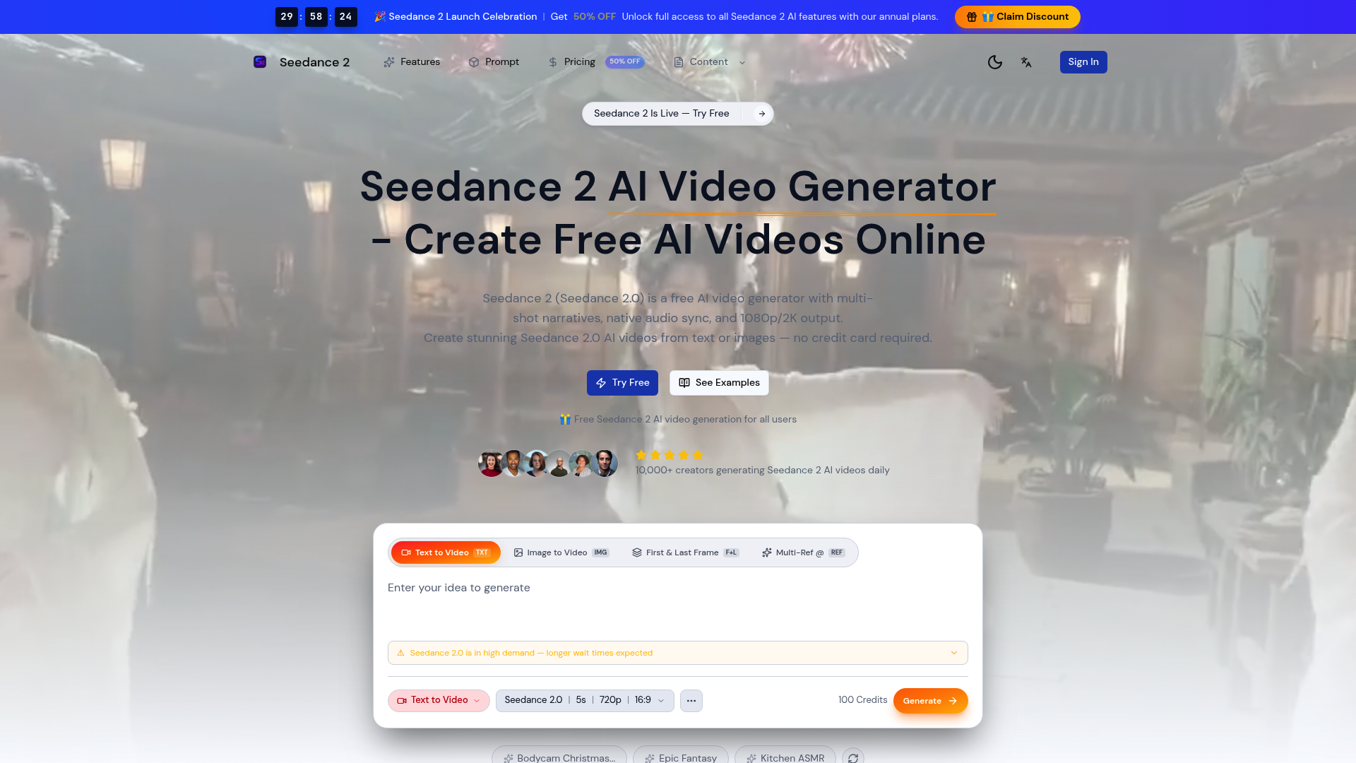 Seedance 2 AI
