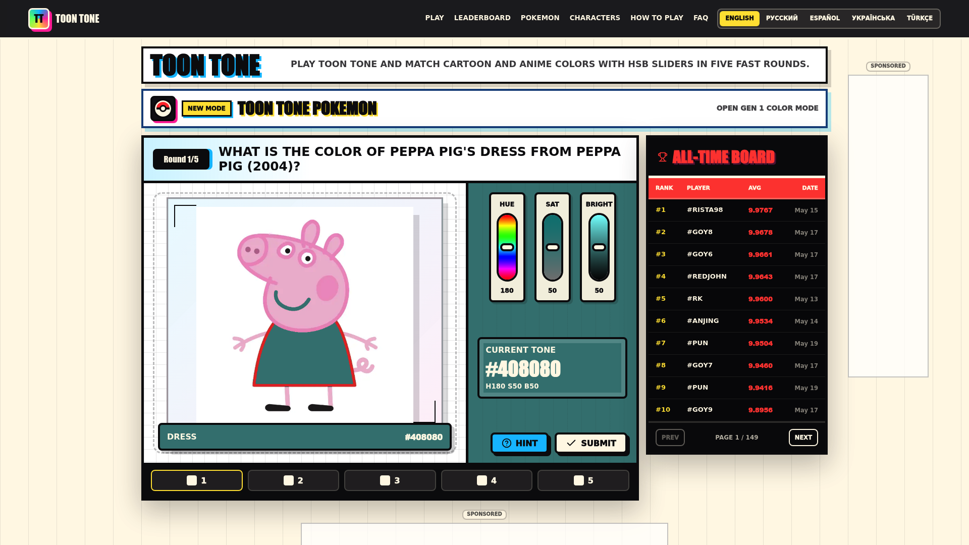 toon toneToon Tone Color Game - Cartoon Color Match