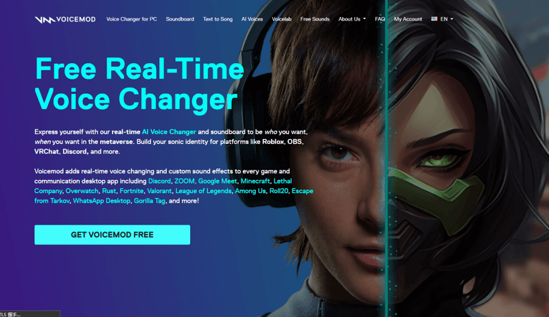 Voicemod Voicemod
