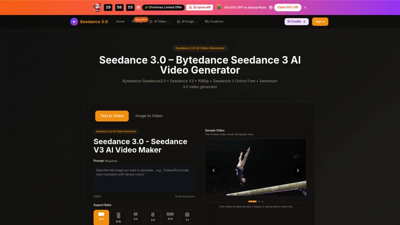 Seedance 3.0：ByteDance 视频生成大模型，开启 AI 视频创作新时代